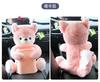 Caja de Pañuelos para Coche Bote de Basura Dos en Uno Creativo Lindo Caja de Papel para Coche Decoración de Coche Suministros para Caja de Reposabrazos
