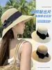 Sombrero de Paja para Fotografía en la Playa para Mujeres, Sombrero de Sol Plano de Moda Estilo Francés Hepburn de Verano, Sombrero de Paja con Protección Solar para la Playa