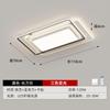 Lámpara de Techo Minimalista Moderna Seleccionada Cuidadosamente para Sala de Estar, Lámpara de Techo para Comedor Dormitorio, Paquete Combinado de Iluminación para Toda la Casa Zhongshan con Protección Ocular