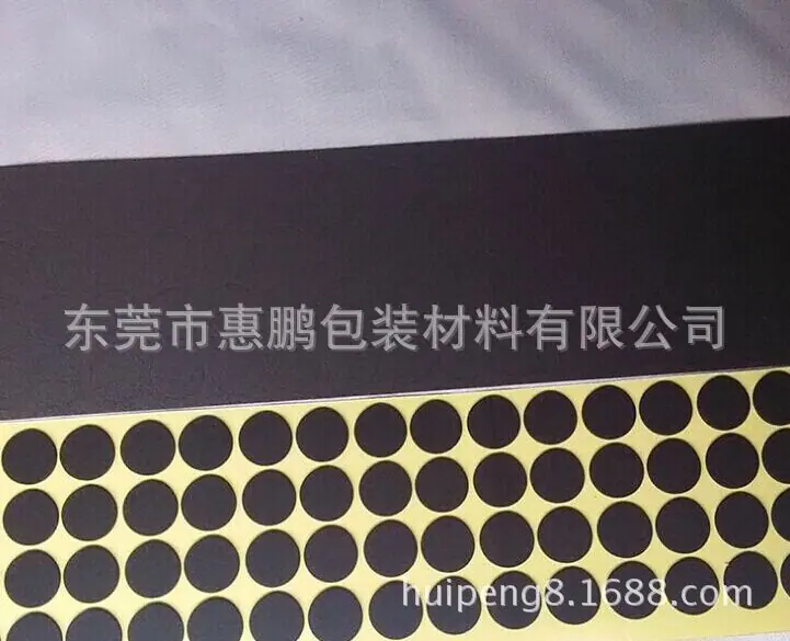 焦点