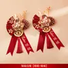 Set de Ramilletes de Dragón y Fénix para Miembros de la Familia, Broches para la Novia, el Novio, Padrinos, Damas de Honor, Padres, Flores de Solapa para Boda