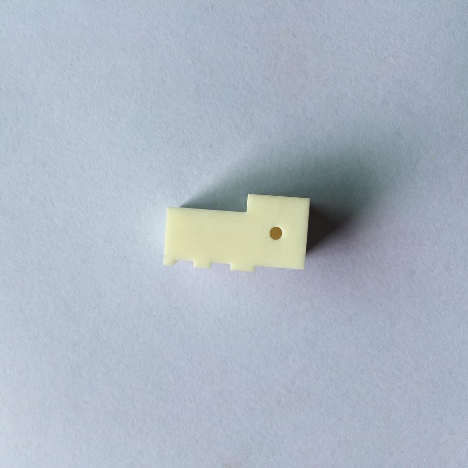 B7DAC337A014CE09068494EA514980