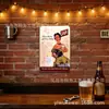 Letreros de Hojalata Creativos al por Mayor en Stock, Letreros de Lata, Suministro Directo desde Amazon, Decoración para Bares de Cerveza, Restaurantes