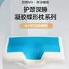 Almohada con Forma de Mariposa Transfronteriza, Almohada de Espuma Viscoelástica, Almohada de Mariposa de Rebote Lento, Protección de la Columna Cervical, Fábrica de Cuidado de la Salud de Comercio Exterior, Dormir de Lado, Antironquidos