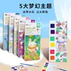 Juguetes Pequeños para Niños, Pequeños Regalos, Pequeños Regalos para Parques Infantiles, Premios para Salones de Kínder, Juguetes Pequeños Promocionales Luminosos