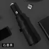 Paraguas Totalmente Automático Personalizable con Impresión de Logo, Paraguas Linterna, Paraguas Ligero, Protección Solar, Protección UV, Paraguas Sombrilla - 70% de descuento