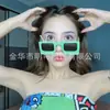 Gafas Divertidas y Creativas para Fiestas de Cumpleaños al por Mayor, Gafas Divertidas de TV Coloridas Lindas