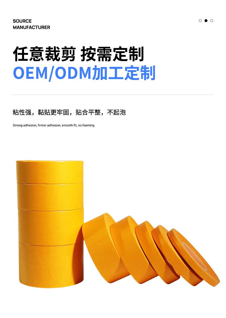 1741068819.png