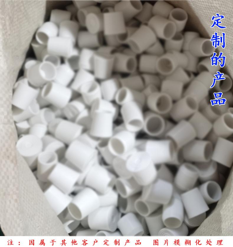 详情页_08