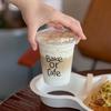 Taza de Café de Aspecto Elegante, Portavasos Desechable para Té con Leche, Vaso de Plástico para Bebidas para Mascotas y Bebidas Frías, Vaso Creativo para Llevar
