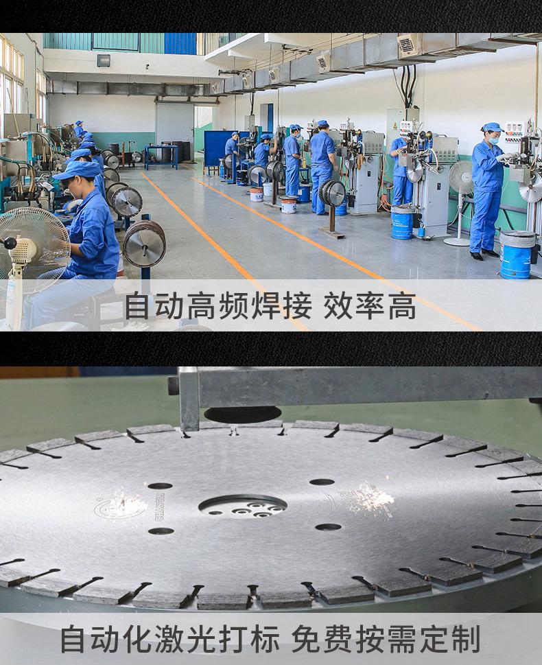 马路详情_12.jpg