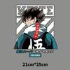 Pintura de transferência de calor de tinta branca ilimitada, anime japonês, Dragon Ball, impressão de transferência de calor periférica, camiseta, suéter, faça você mesmo, imagem de transferência de calor decorativa