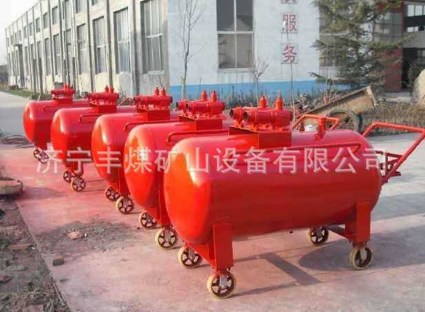 泡沫灭火器
