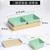 Plato de snack de melamina KTV de moda con cuatro-seis compartimentos, plato de snack para bar comercial, plato para frutas secas con masaje de pies