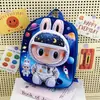 Mochila escolar de dibujos animados para niños, nueva, para guardería, pequeña, para bebés, bonita, moderna, tipo cáscara de huevo.