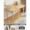 Mesa de Computador Dobrável para Uso em Desktop, Adequada para Quarto, Escritório em Casa, Estudo, Apartamentos Pequenos, Mesa Retangular Simples por Qiao Fei