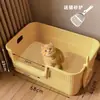 Arenero para gatos extra grande, anti-salpicaduras, arenero abierto para gatos pequeños, arenero semi-cerrado, envío gratis