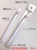 Palillo Pulidor Fino para Superficie de Uñas Exfoliante de Piel Artefacto de Manicura Arte de Uñas Bolígrafo de Cuarzo Herramienta para Arte de Uñas