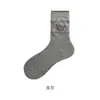 Meias Personalizadas Meias de Lã Meias Femininas de Cano Médio Outono e Inverno Estilo Étnico Retrô Meias Quentes Espessadas com Forro de Lã Personalizadas