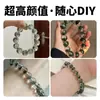 Cristal Natural Contas Fantasma Verde Pulseira DIY Feita à Mão Pulseira Colar Acessórios com Contas Cristais de Alta Qualidade Contas Soltas