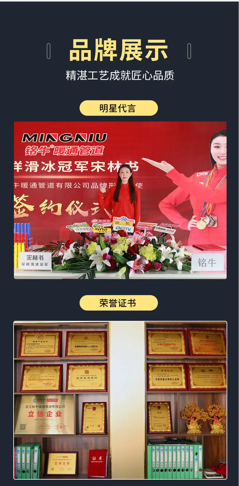 微信图片_20240531111053