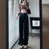 Jeans Rectos Azul Denim para Mujer Otoño e Invierno Cintura Alta Holgados Aspecto Adelgazante Pantalones de Pierna Ancha Nuevo Estilo 2025