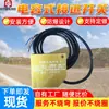 Soporta interruptores de proximidad a prueba de explosiones personalizados Guohua Inteligente rendimiento estable Interruptores de proximidad capacitivos