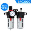Separador de aceite y gas, compresor de aire, filtro de aire, separador de vapor, secador de fuente de aire BFC2000/3000