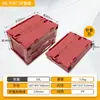 Caja de almacenamiento para camping al aire libre con puerta lateral, caja de camping plegable, caja de almacenamiento para maletero de coche, caja de almacenamiento de plástico