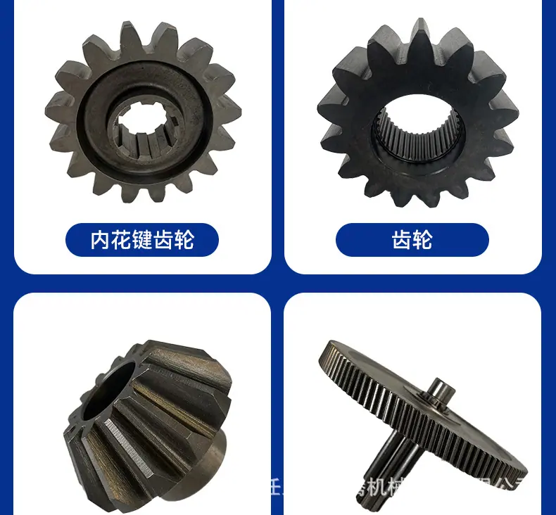 详情_11.jpg