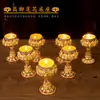 Lámpara de Mantequilla de Loto de Nepal Portavelas Changming Adornos para el Hogar Lámpara de Siete Estrellas de Pie Alto Estilo Tibetano Portavelas de Mantequilla