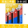 Fabricante Personalizado Chave Inglesa Ajustável Isolada Grande 12 polegadas Revestida de Plástico Chave de Boca Aberta 8 Chave Inglesa Ajustável Genuína de Grau Industrial