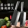 Cuchillo de Cocina Forjado a Mano, Cuchillo para Rebanar, Cuchillo para Cortar Carne, Cuchillo para Verduras de Acero Inoxidable, Cuchillo para Huesos, Cuchillo de Chef Yangjiang