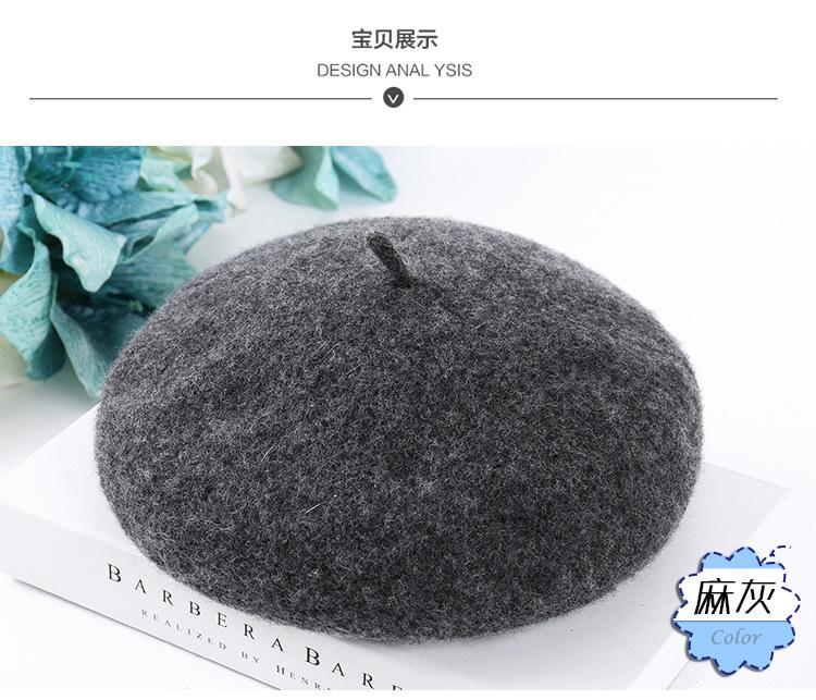 详情页-3_13.jpg