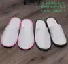 Set de suministros desechables para hotel cepillo de dientes de cerdas suaves peine bolsa de película suave artículos de tocador juego completo venta al por mayor directa de fábrica