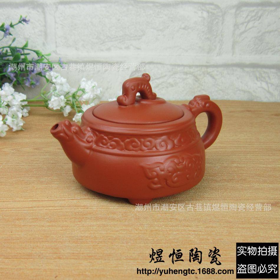 小古龙壶160ml