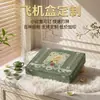 Caja de avión retro personalizada y colorida, engrosada, extra dura, alto valor estético, caja de avión verde, esencial para la entrega de tarjetas y el empaque de ropa