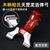 Tirachinas Fire Wolf Mango de Madera Boswellia Tian Gang Segunda Generación Universal Diente de Dragón Alta Precisión Práctico para Exteriores Soporte Grande 9025 Tirachinas