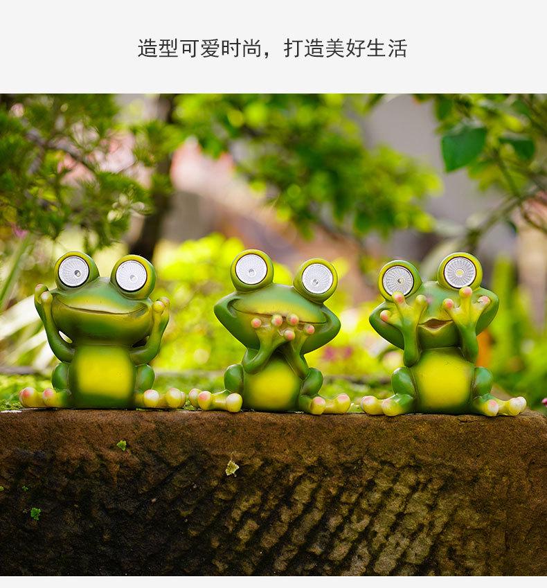 三不青蛙_07.jpg