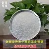 Macarrão frio estilo Shaanxi, pele de macarrão frio, pele de amido de batata quente, ferramenta de cozimento a vapor rotativa, panela para macarrão frio, frigideira de ferro tipo floco de neve com fundo plano