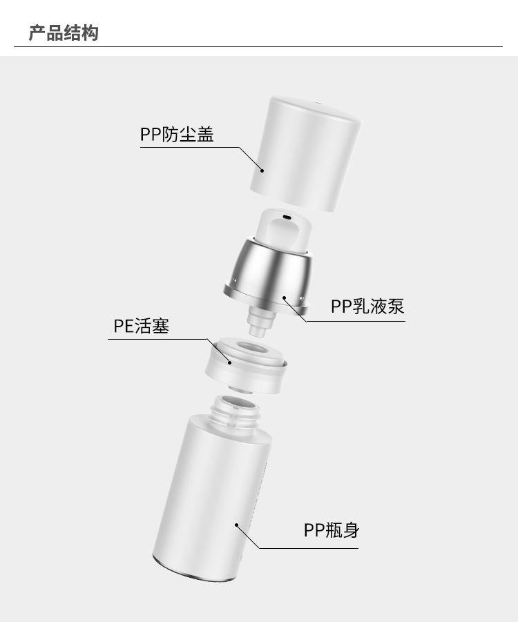 2107详情_03