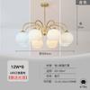 Candelabro de Sala de Estar Nórdica Estilo Francés Crema, Iluminación Moderna Minimalista para el Hogar, Lámpara Elegante y Lujosa de Frijol Mágico de Cristal, Estilo Lujo Ligero