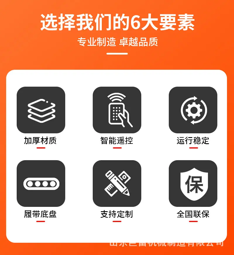 详情_02