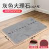 Alfombrilla de Piso de Barro Diatomeas Absorbente Antideslizante para el Hogar Secado Rápido para Pies Alfombrilla para Baño Inodoro Super Absorbente Alfombrilla para Piso de Ducha