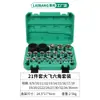 Fabricante Dafei 12.5 interface jogo de soquetes sextavados curtos 8-36mm jogo de soquetes sextavados 21 peças