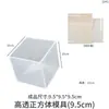 Molde de Silicone Cubo Formato Lente Alta Transparência Papoula Artesanato DIY de Resina Cristal Gesso Vela Molde de Resina