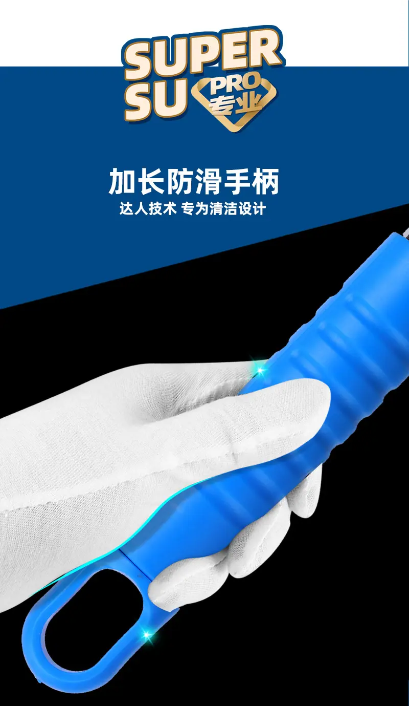 拉升桶套餐14.jpg