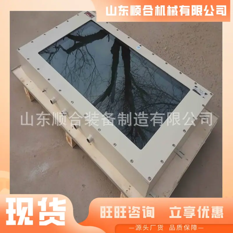微信截图_20250604104830