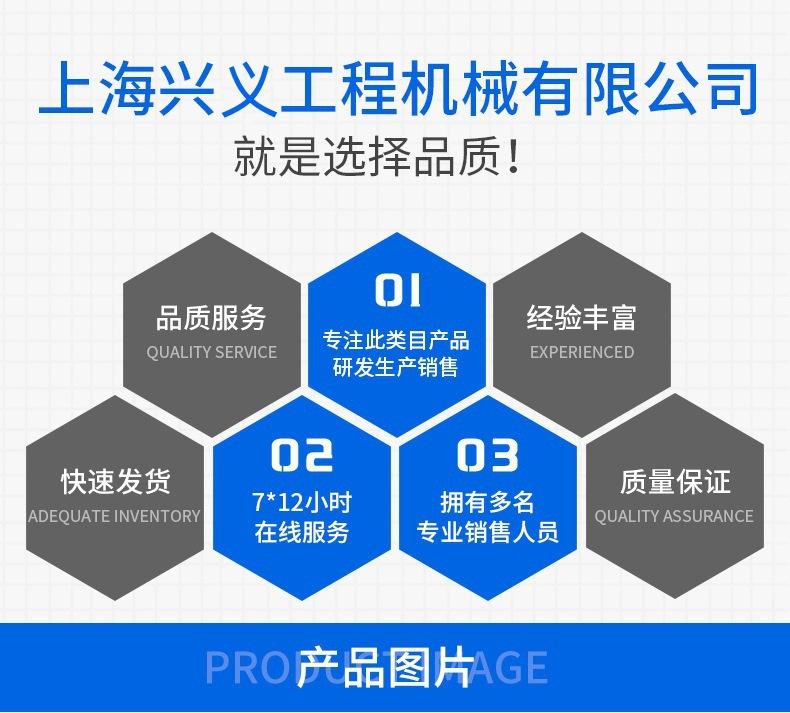 O1CN01J3C5SO1Nf12JykpDA_!!2217