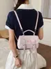 Bolso Dulce de Moda Nuevo 2026 para Mujer, Bolso de Hombro de Aspecto Elevado y Exquisito para el Trabajo y los Viajes Diarios, Bolso Cruzado